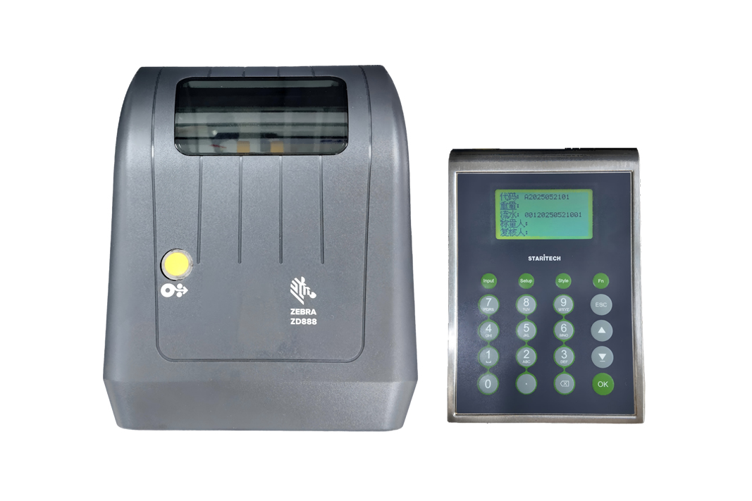 TX-800標(biāo)簽打印機(jī)/310標(biāo)簽打印機(jī)適配器
